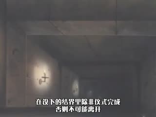 **毛片免费看-粉嫩禁忌1v1高H-成人AV