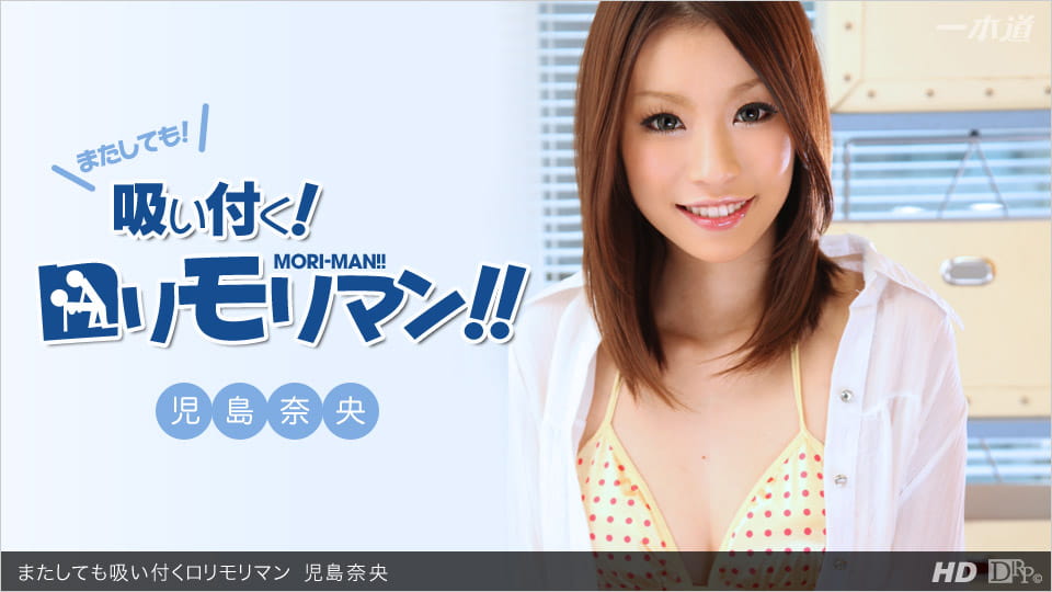 被绑着上媚药调教h文-国产三区在线观看-成人AV