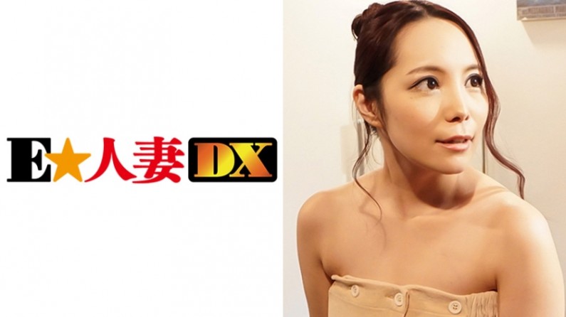 警花张开腿疯狂娇吟-www.探花-成人AV