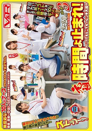 特邀外卖员在线观看-岳受子攻男男h年下-成人AV