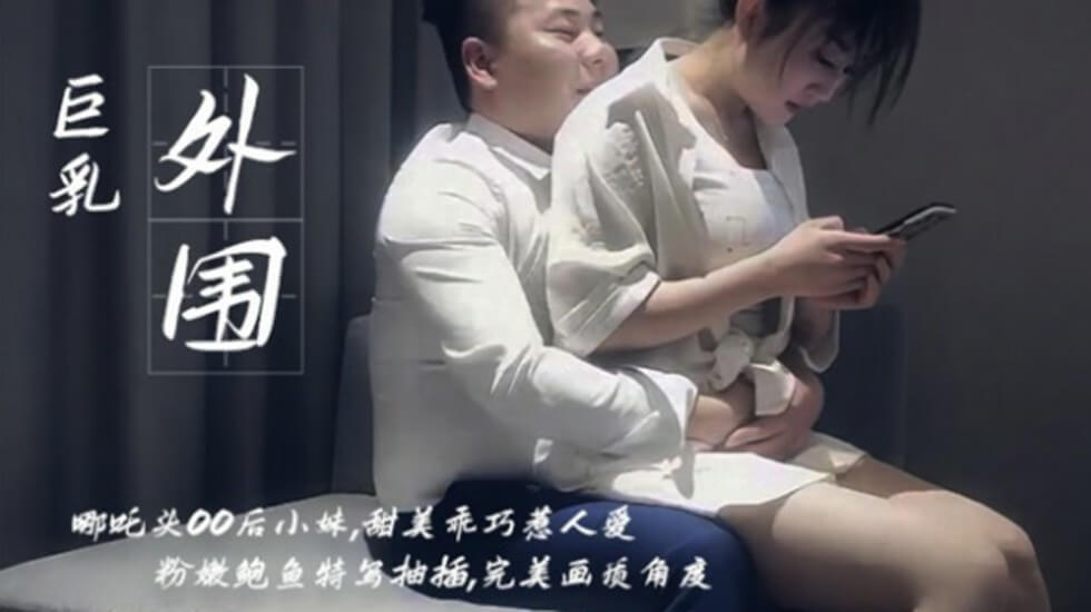 少妇freesexvideos真实高清-中国女兵裸体性事DVD-成人AV