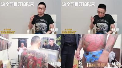 麻豆chinese新婚video-办公室娇喘的短裙老师在线播放-成人AV