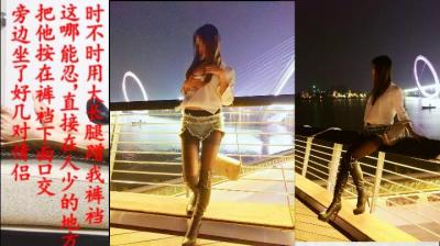 小雷胡秀英-女人扒开屁股眼让男人添-成人AV