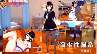 女大学生的美发沙龙室-啊嗯啊嗯啊嗯啊不要啪啪啪-成人AV