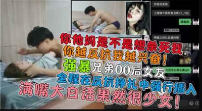 香港黄色电影香港黄色电影-国产农村妇女做爱-成人AV