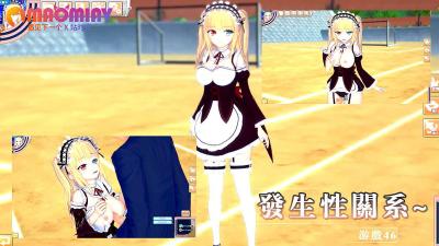 freechinese国产精品破解版-被情趣老板在地下室调教-成人AV