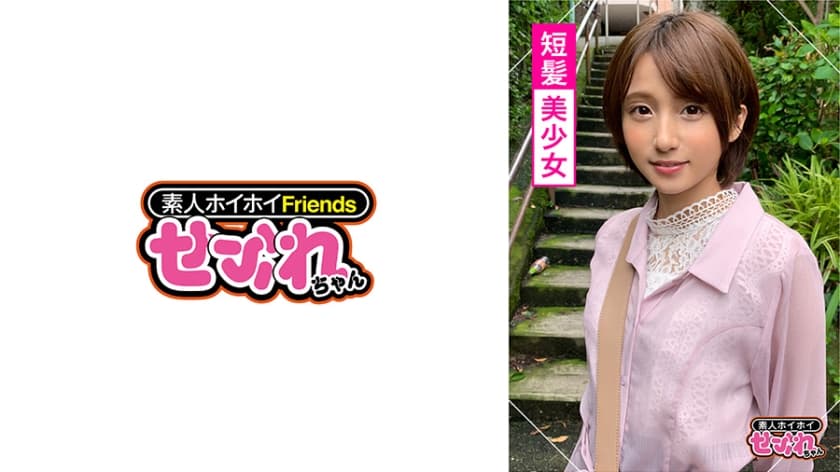 中文字幕日本有码-护士看我硬了帮我鲁-成人AV