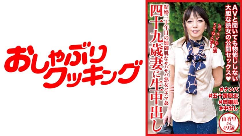 春秋vs战国电视剧免费观看-青春期1免费观看电视剧赵奕欢-成人AV