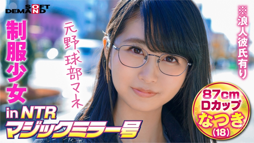 哈尔滨1944免费观看40集电视剧-性电影免费-成人AV