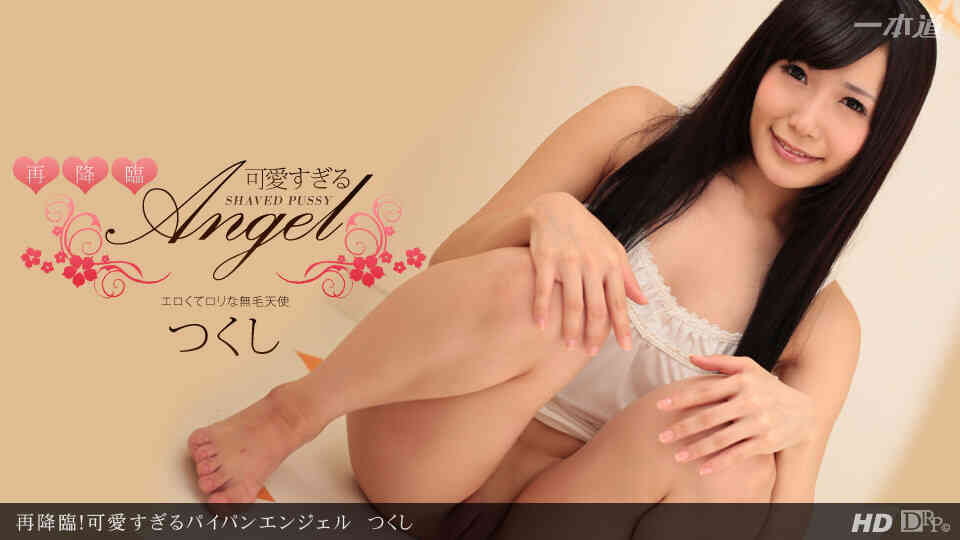 成年人黄色录像日本的-猛男的大粗鳮巴-成人AV