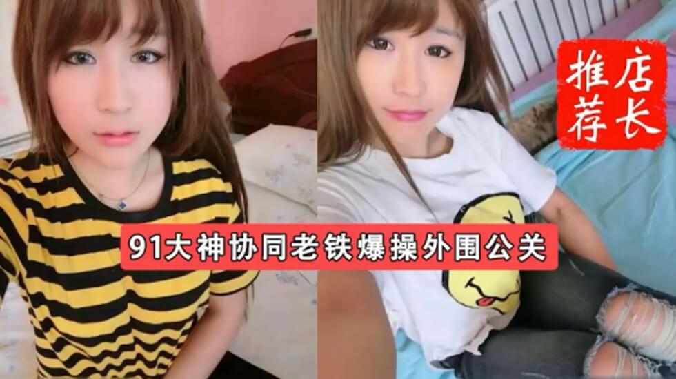 男人吃奶子操逼真人版动态图片-电影《肉欲寡妇》-成人AV