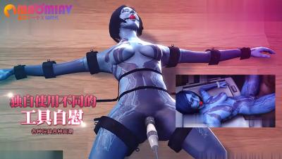 春画老师-斗罗大陆小舞乳液体-成人AV