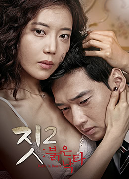 黄色影像-日韩爱爱网址-成人AV