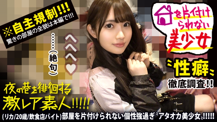 《怒火·重案》免费-亚洲女人春交-成人AV