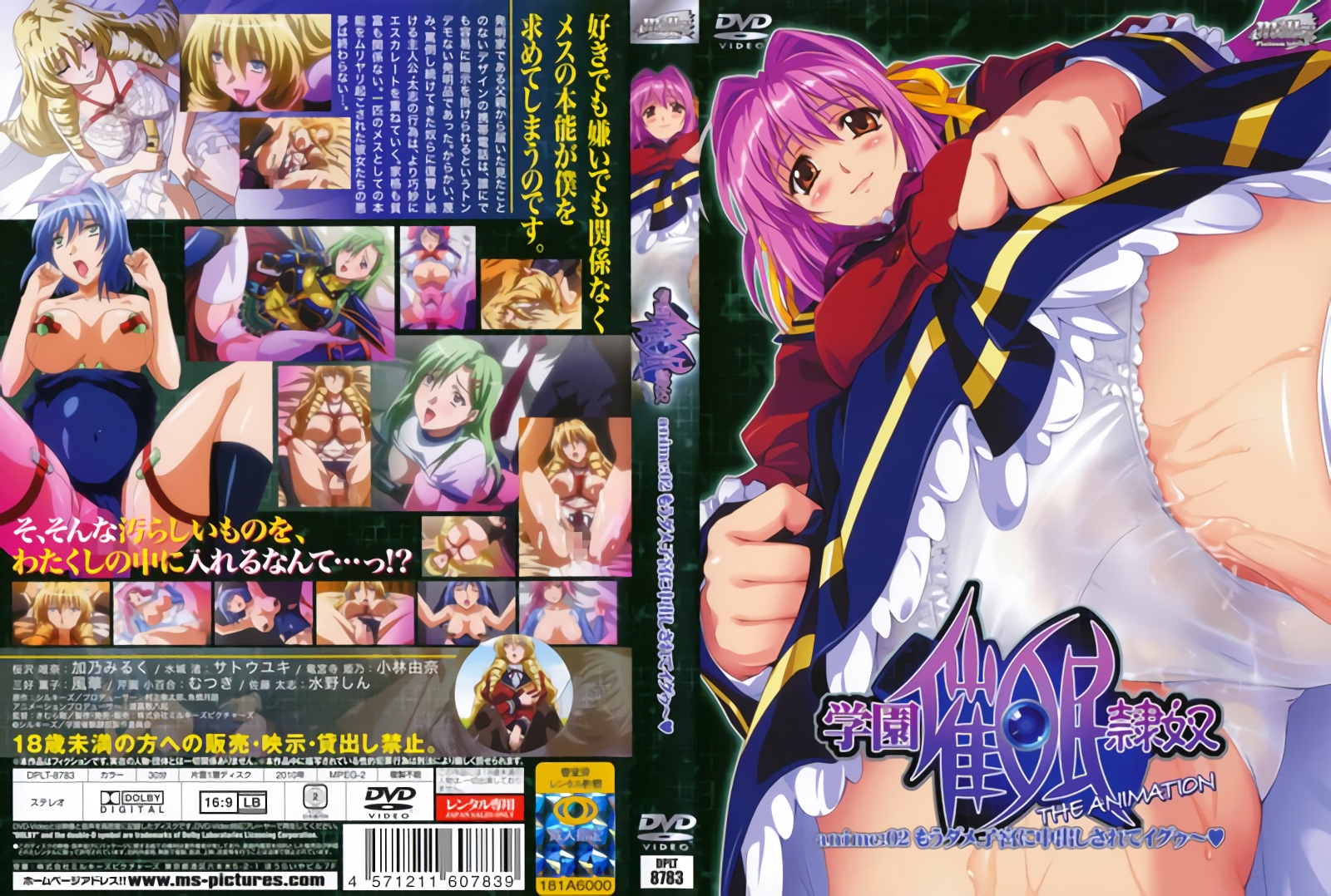 色淫湿.m3u8-乌克兰色情A级毛片洛丽塔在线观看-成人AV