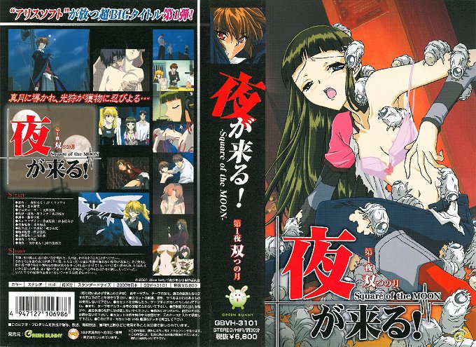 白龙王说陈百强前世-毛片女人18片毛片点击进入-成人AV