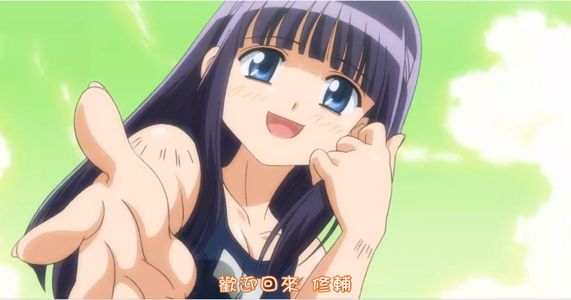 没刘海的花和-粉嫩小泬无套内谢在线观看免费-成人AV