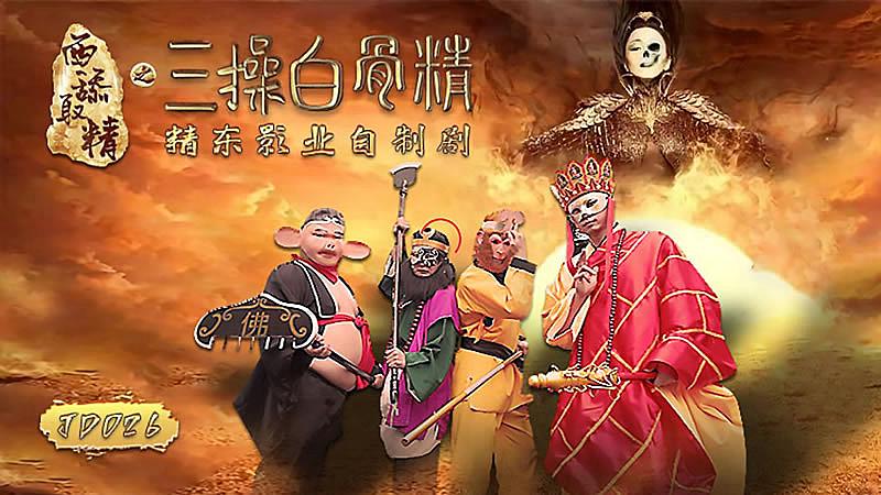 免费91破处视频-十大免费软件不收费软件下载-成人AV