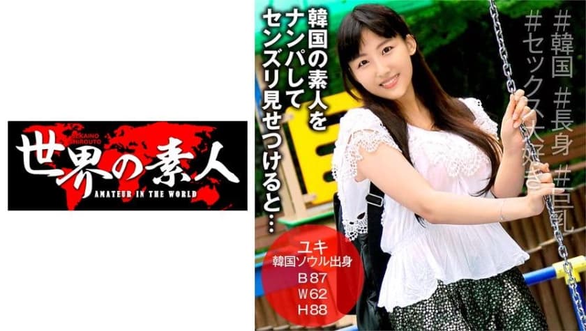 少妇媚药按摩hd-色小说在线视频-成人AV