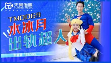 台湾激情电影欲海双艳-斑鸠来家的预兆-成人AV