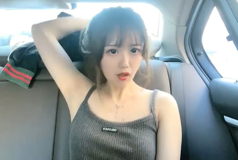 中文字幕无线精品亚洲乱码一区-《女员工的滋味》HD中字-成人AV