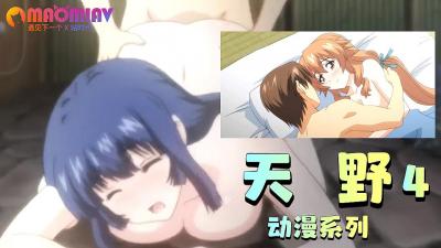 夜夜艹黑丝-被c到沉沦高潮的校花堕落-成人AV