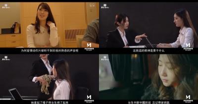 日本三级韩国三级-大量真实偷拍情侣视频野战-成人AV