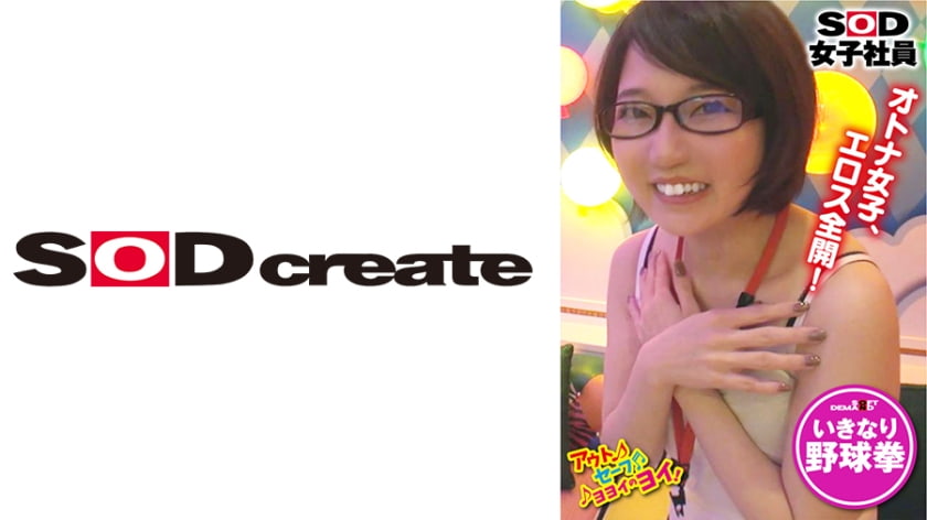 风流护士三级-刘芳刘艳刘芬刘桃四女共夫-成人AV