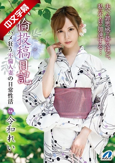 3p黄色小说-亚洲久久天堂-成人AV