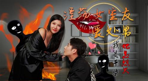 《女教师的味道3》电影在线播放-小美女动态视频黄-成人AV