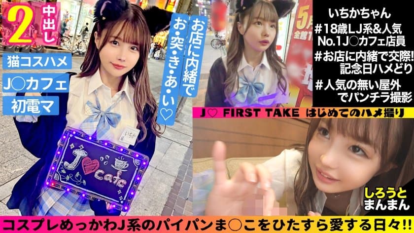 继女h-手机看片福利久久-成人AV