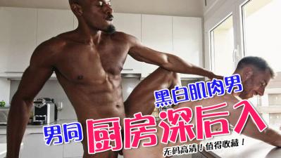 窝窝九色成人影院-恃靓行凶是什么意思-成人AV