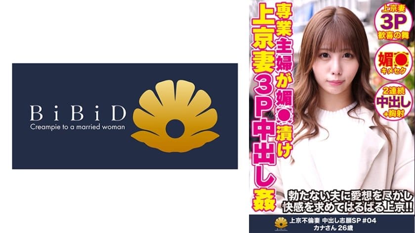 泰版《流星花园》-蜜桃麻豆av-成人AV