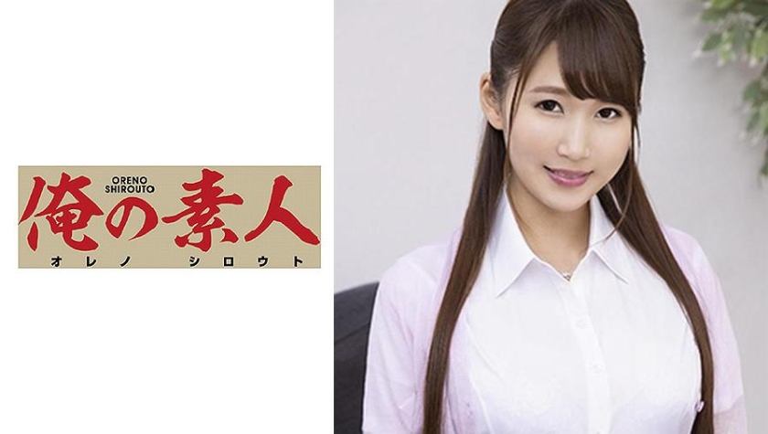 最猛91大神啪神BEN最新作-97超碰中文网-成人AV