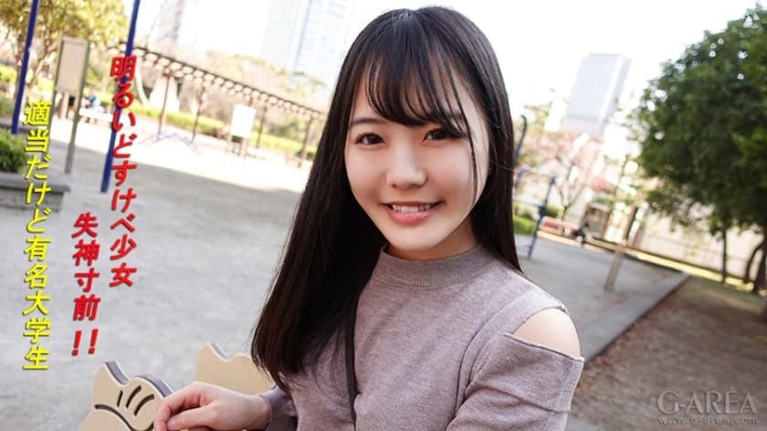 xxxxwwww日本免费-国产❌❌❌18🈲㊙️照片-成人AV