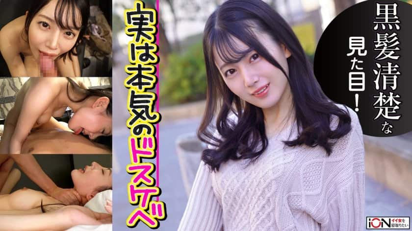 前任电影-毕业典礼后母亲的礼物凛凛子-成人AV