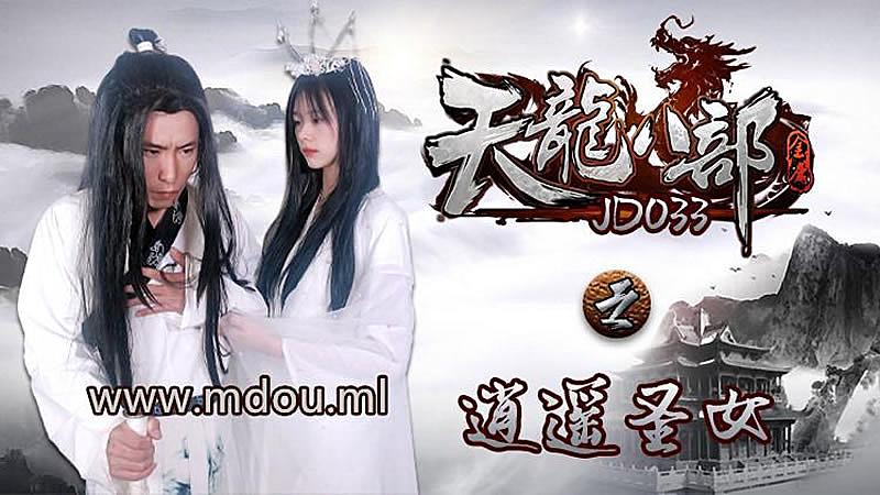 粉嫩av虎白女粉嫩在线观-藏经阁导航-成人AV