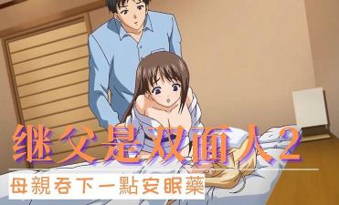 娱乐圈有多脏真实案例-97国产香蕉-成人AV