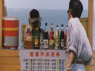 陆宸祝瑶-欧美一级久久-成人AV