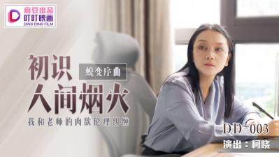 非洲黄色三级片-40岁少妇叫床高潮了-成人AV