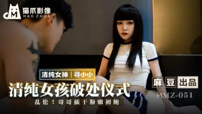 恋爱之瘾台湾剧在线播放-日本家庭主妇性爱hd-成人AV