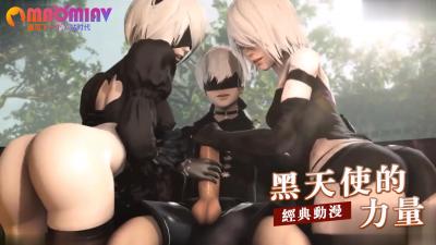 国产在线日韩欧美-小龙女h文尹志平-成人AV