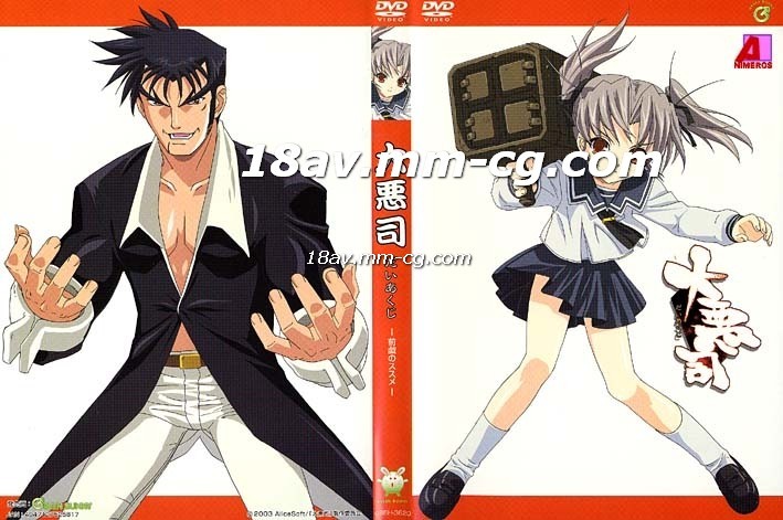 五月天日韩性爱视频-中国全肉乱妇杂乱视频-成人AV