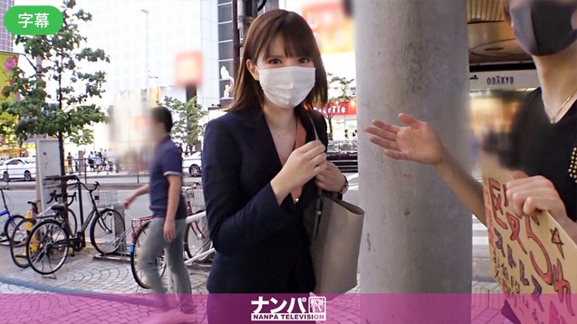 放纵人生-公翁的欢爱第八篇-成人AV