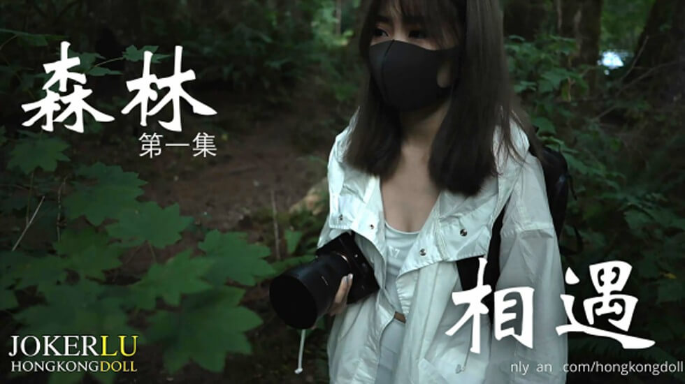 火影忍者在线看-《偿还》电影免费中文在线播放-成人AV