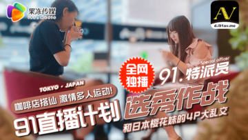 国产秘书办公室丝袜无码精品-男人女人爽的视频网站-成人AV