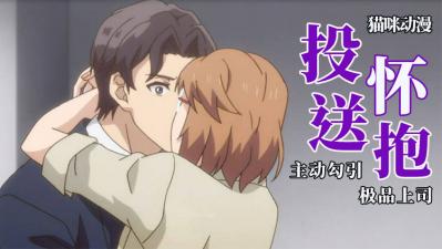 free私毛艳照欣赏pics-男男做爱免费下载网站-成人AV