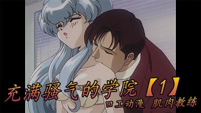 中文字幕不卡二区-昆明少妇三级片-成人AV