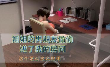 欲言难止免费阅读笔趣阁-美女网站内容污-成人AV