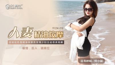 永久免费不收费的在线软件-丰满美乳诱人美女-成人AV